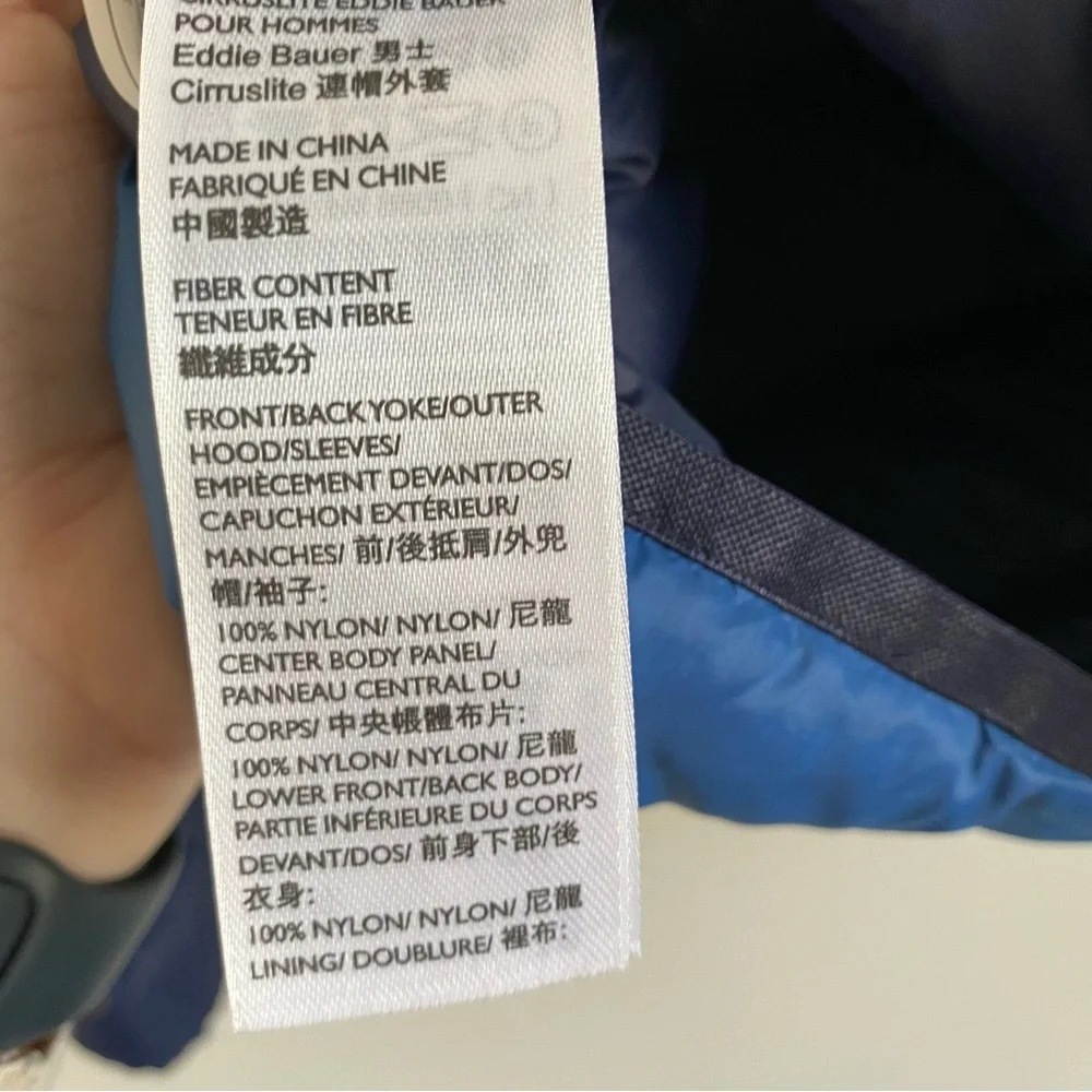 Eddie Bauer Men’s Hooded Puffer Jacket Blue Ombré Size XXL - Picture 7 of 7